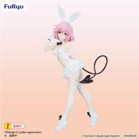 To Love-Ru Darkness BiCute Bunnies PVC Statue Momo Belia Deviluke White Color Ver. 27 cm - thumbnail