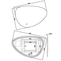 Wiesbaden Spiegel Uovo Organisch Dimbaar LED Verlichting Condensvrij 90 cm - thumbnail