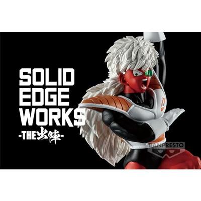 Dragon Ball Z: Solid Edge Works Vol. 18 Figure - Jeice