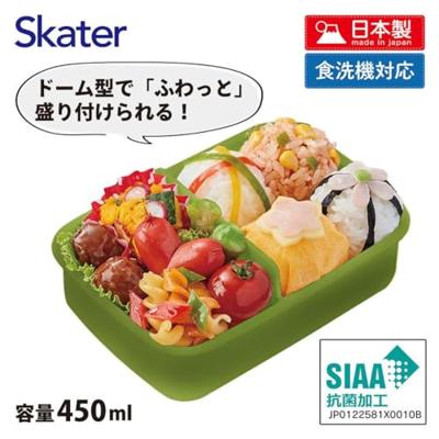 My Neighbor Totoro Lunch Box Totoro & Catbus - thumbnail
