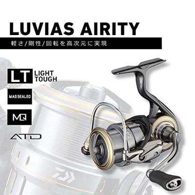 Daiwa Luvias Airity 21 LT 4000-C