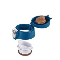 Emsa Travel Mug Light Thermosbeker - thumbnail