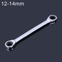 12-14mm professionele Double-hoofd Ratchet moersleutel lengte: 16.6cm(Silver) - thumbnail