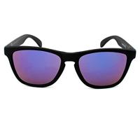 Zonnebril Uniseks LondonBe LB799285111191 Ø 50 mm - thumbnail