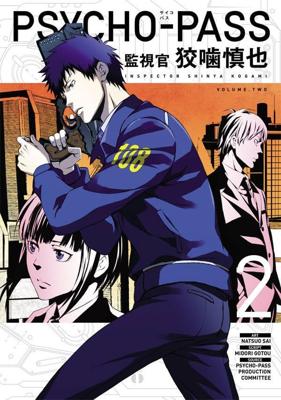 Psycho-Pass: Inspector Shinya Kogami Manga Volume 2 Psycho-Pass: Inspector Shinya Kogami Manga Volume 2