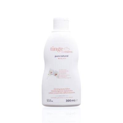 Tinge For Moms Firming Body Lotion 300ml Tinge For Moms Firming Body Lotion 300ml