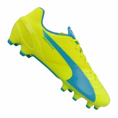 Puma evoSpeed ââ1.4 FG Geel Puma evoSpeed ââ1.4 FG Geel