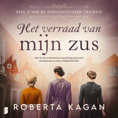 Het verraad van mijn zus