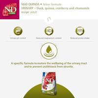 FARMINA N&D CAT QUINOA URINARY DUCK 5 KG - thumbnail