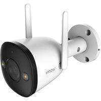 Minalo IMOU Bullet 2 Pro- 4MP Camera met Metallgehäuse - thumbnail