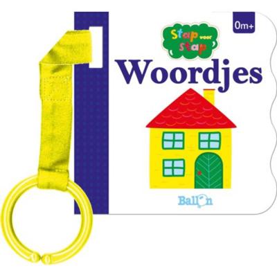 Ballon Kids Stap voor stap 0   Buggyboekje Woordjes