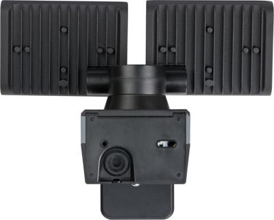 Connect WiFi LED Duo spot WFD 3050 P (LED buitenspot 30W, 3500lm, IP54, diverse lichtfuncties bedienbaar via app, met bewegingsmelder)