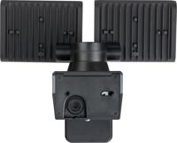 Connect WiFi LED Duo spot WFD 3050 P (LED buitenspot 30W, 3500lm, IP54, diverse lichtfuncties bedienbaar via app, met bewegingsmelder) - thumbnail