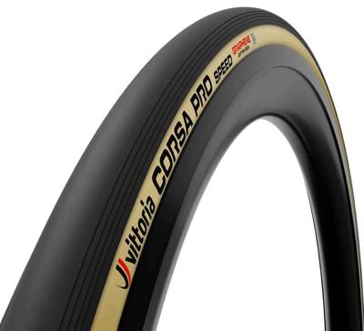 Vittoria corsa pro speed tlr graphene 2.0 folding tyre