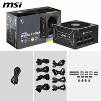 Voedingsbron MSI 306-7ZP1B11-CE0 750 W 80 Plus Gold ATX - thumbnail