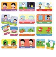 Jumbo ik leer tegenstellingen educatief spel - thumbnail