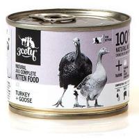 3COTY 47. Turkey and goose for kittens - nat kattenvoer - 180g - thumbnail