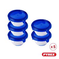 Set van 5 mini kommen - PYREX - Cook & Go - Glas - Rond - Lekvrij deksel - 0,2 L - thumbnail