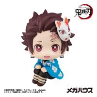 Demon Slayer: Kimetsu no Yaiba Lookup PVC Figure Tanjiro Kamado Final Selection Ver. 11 cm - thumbnail