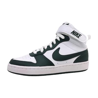 Casual Kindersneakers Nike COURT BOROUGH MID 2 BG CD7782 119 Wit Schoenmaat 37.5 (0197597220727) Casual Kindersneakers Nike COURT BOROUGH MID 2 BG CD7782 119 Wit Schoenmaat 37.5 (0197597220727)
