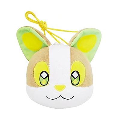 Pokemon Pluche Clasp Pouch - Yamper