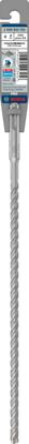 Bosch Accessoires PRO SDS plus-5X hamerboor | 8 x 250 x 310 mm - 2608833792 Bosch Accessoires PRO SDS plus-5X hamerboor | 8 x 250 x 310 mm - 2608833792