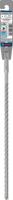Bosch Accessoires pro sds plus-5x hamerboor | 8 x 250 x 310 mm - 2608833792 - thumbnail