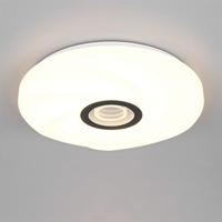 Trio PlafondlampSano wit Ø 39cm - R63481001 - thumbnail