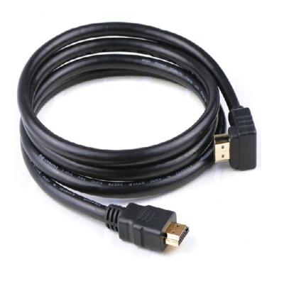HDMI Cable v2.0a 90°angled ,Into,Gilded,M/M,1.8m HDMI Cable v2.0a 90°angled ,Into,Gilded,M/M,1.8m