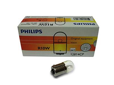 Philips kogellamp lamp 12v 10w