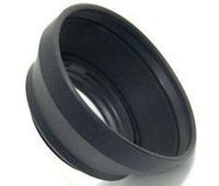 JJC HR-2 Nikon Zonnekap - thumbnail