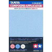 Tamiya Polijstdoekset 3 stuk(s) - thumbnail