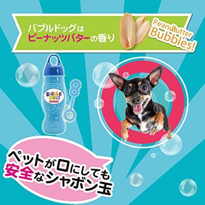 Bubble Dog navulling bellenblaas pindakaassmaak