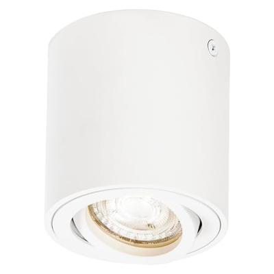 OSRAM HOMELIGHTING Spot Surface Round GU10 White 4099854446009 LED-buitenlamp (wand) GU10 Wit