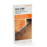 Cica Care 12cmx 6cm 66030702 - thumbnail