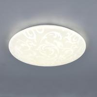 Trio PlafonniereUmbria V albast Ø 40cm - R64635901 - thumbnail