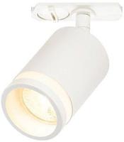 Nordlux Link railspot Rondie GU10 wit - 5049440 - thumbnail