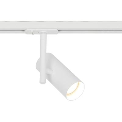 Nordlux Jerome Link Spot 2510079901 230V-railsysteem lamp GU10 Wit Nordlux Jerome Link Spot 2510079901 230V-railsysteem lamp GU10 Wit