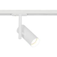 Nordlux Jerome Link Spot 2510079901 230V-railsysteem lamp GU10 Wit - thumbnail