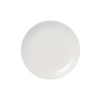 ARABIA - 24H Wit - Plat Bord 26cm - thumbnail