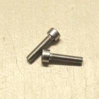 Dresselhaus binnenzeskantbout cylinder bolts 5x12mm a2 with inside hex. 500 p - thumbnail
