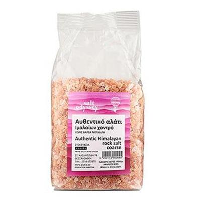 Salt Odyssey - Himalaya Zout (grof) - 1kg