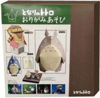 Ghibli - Totoro Origami - thumbnail