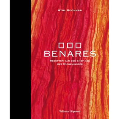 Benares Benares