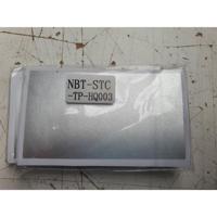 Touchpad Sticker for HP ProBook 650 G1 G2 & etc - thumbnail