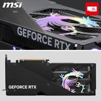 VGA MSI GeForce RTX 5060 Ti 16G GAMING TRIO OC - thumbnail