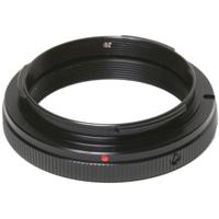 Marumi t2 adapter nikon - thumbnail