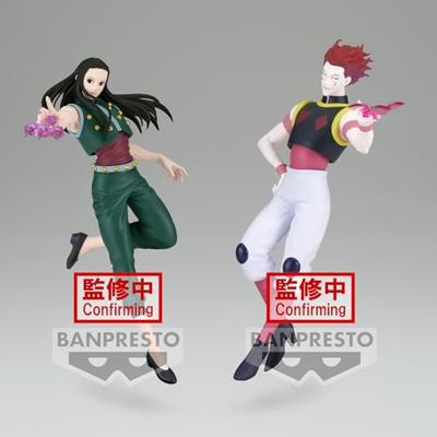Hunter X Hunter Vibration Stars Figure - Illumi