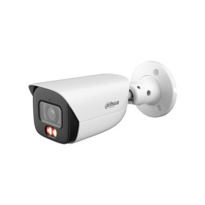 Beveiligingscamera Dahua 1.0.01.04.44531-9001