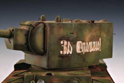 Trumpeter 1/35 Russia KV-2 Trumpeter 1/35 Russia KV-2